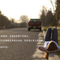 work2010破解版